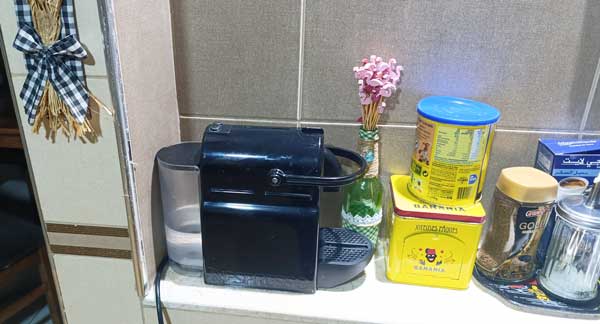 Frigo